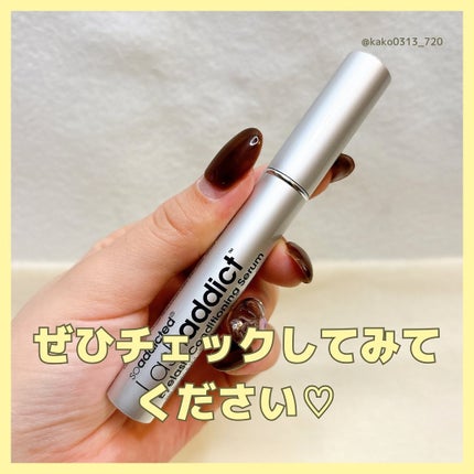 ラッシュアディクト アイラッシュ コンディショニング セラム アドバンス/soaddicted/まつげ美容液を使ったクチコミ(5枚目)