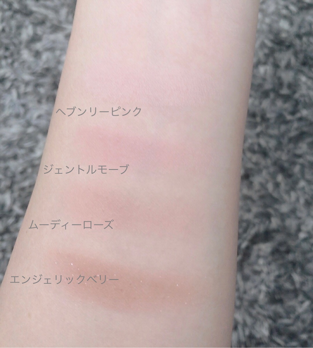 ムードオンアイパレット  04 Mellow Mauve/BANILA CO/アイシャドウパレットを使ったクチコミ（2枚目）