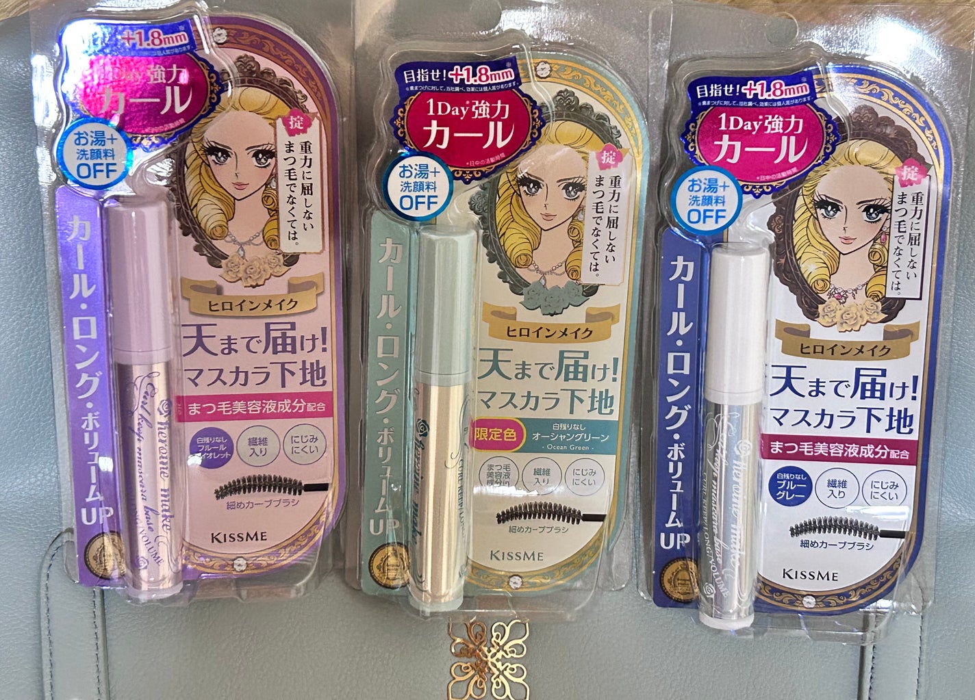 カールキープ マスカラベース/ヒロインメイク/マスカラ下地を使ったクチコミ(1枚目)