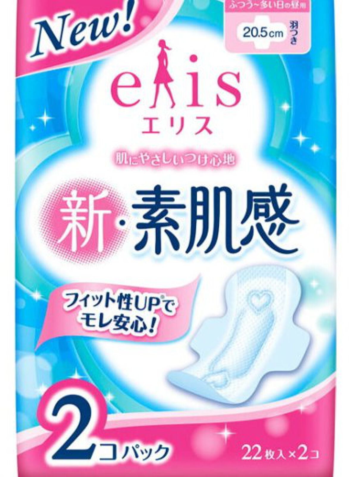 elis 素肌感/エリエール/ナプキンを使ったクチコミ(1枚目)