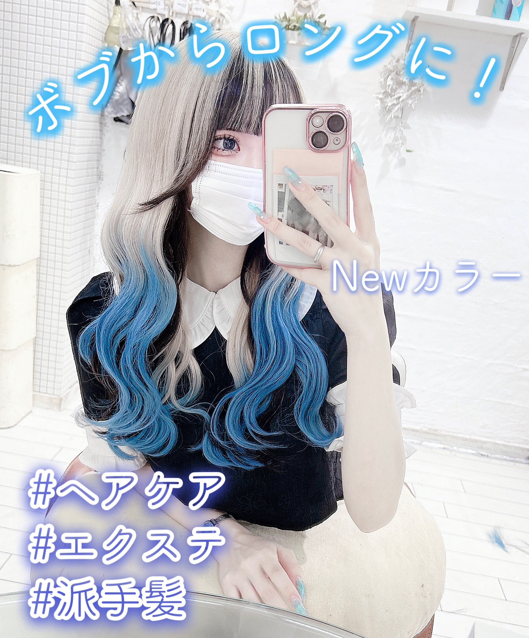 WONDER BALM/La'dor/洗い流すヘアトリートメントを使ったクチコミ（1枚目）