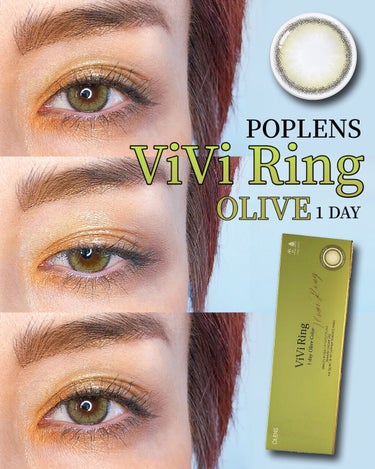 ViVi Ring 1day/OLENS/ワンデー（１DAY）カラコンを使ったクチコミ（1枚目）