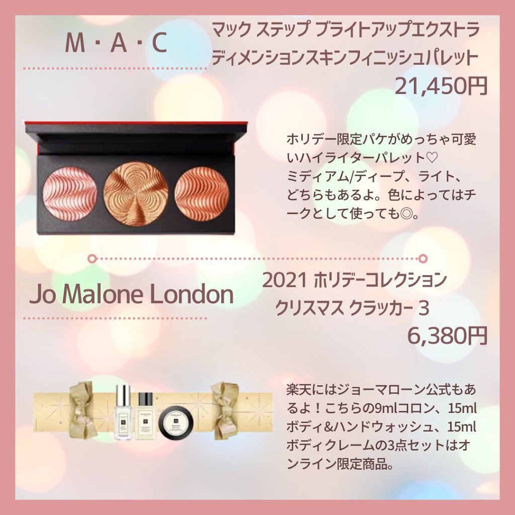 ラッシュ パワー マスカラ ロングウェアリング フォーミュラ/CLINIQUE/マスカラを使ったクチコミ(7枚目)