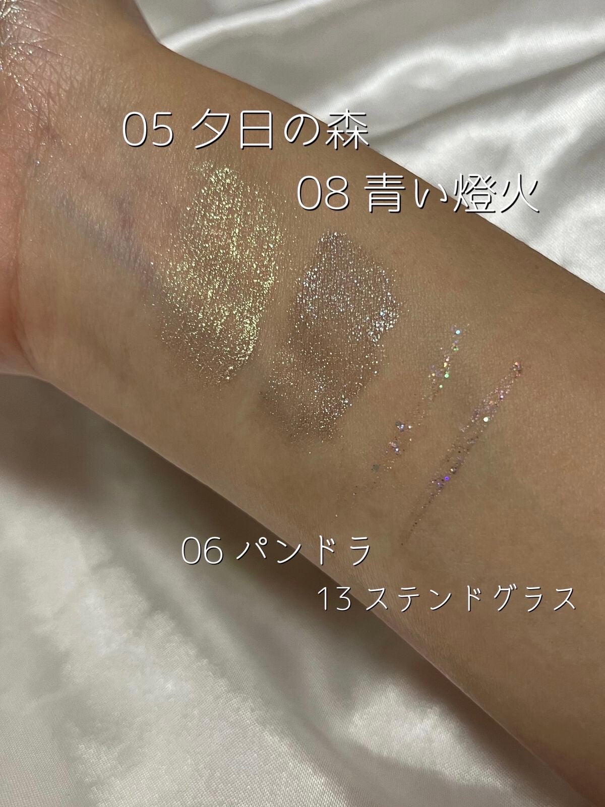 プロ アイ パレット/CLIO/アイシャドウパレットを使ったクチコミ(2枚目)