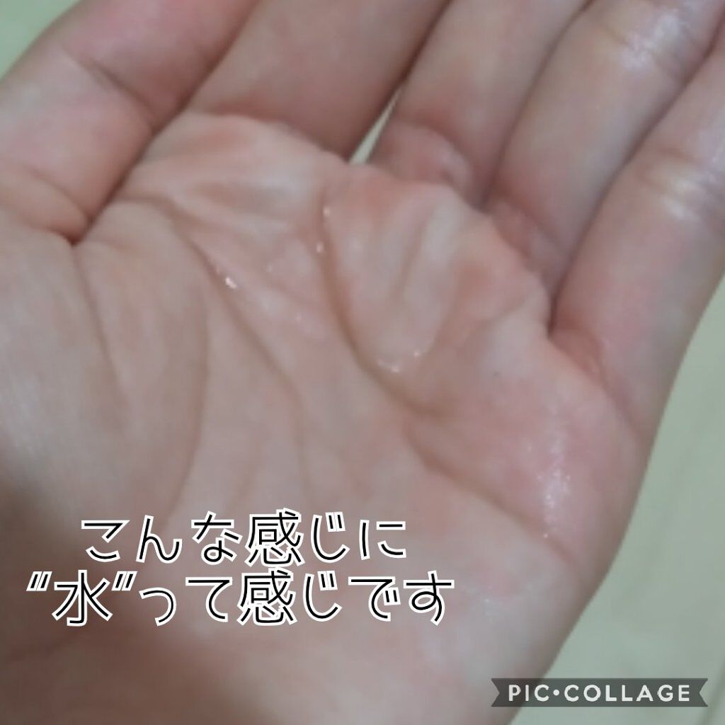 ヘアアクセルレーターEX フローラルアップルの香り/加美乃素本舗/頭皮ローションを使ったクチコミ（2枚目）