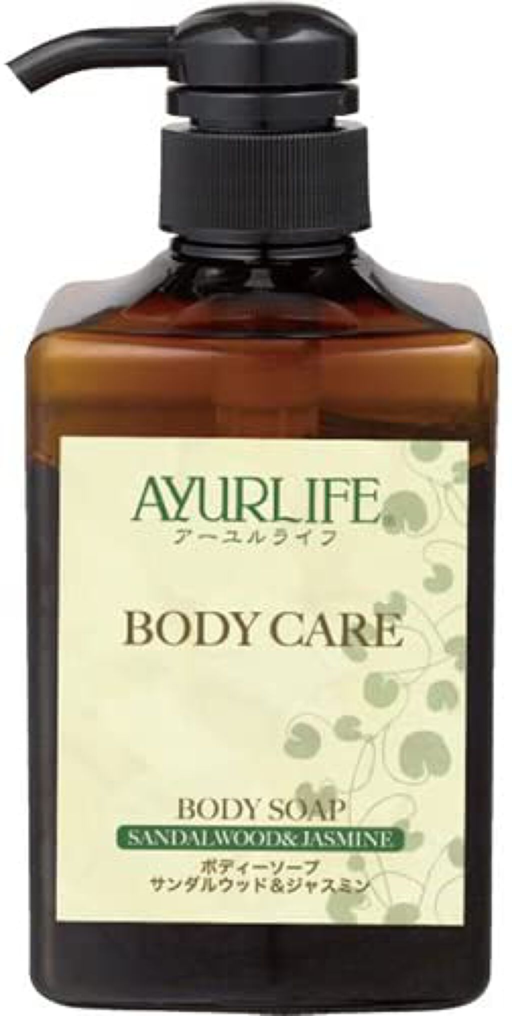 生活の木 AYURLIFE ボディソープ サンダルウッド&ジャスミン