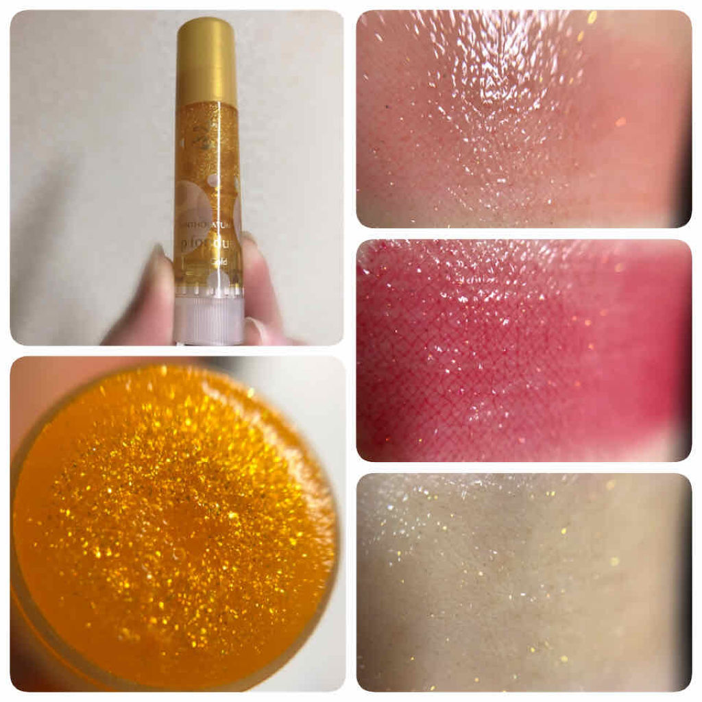 リップフォンデュ/メンソレータム/リップバームを使ったクチコミ（1枚目）