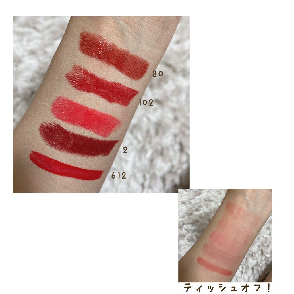 ルージュ ヴォリュプテ シャイン/YVES SAINT LAURENT BEAUTE/口紅を使ったクチコミ(3枚目)