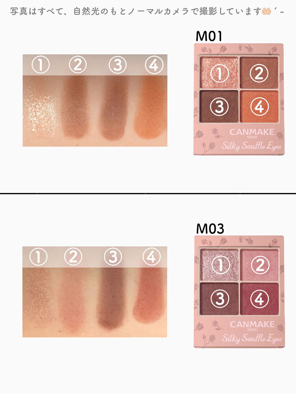 カラーリングアイブロウ/ヘビーローテーション/眉マスカラを使ったクチコミ（3枚目）