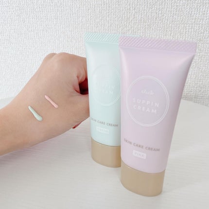 すっぴんクリームC ホワイトフローラルブーケの香り/クラブ/化粧下地を使ったクチコミ(3枚目)