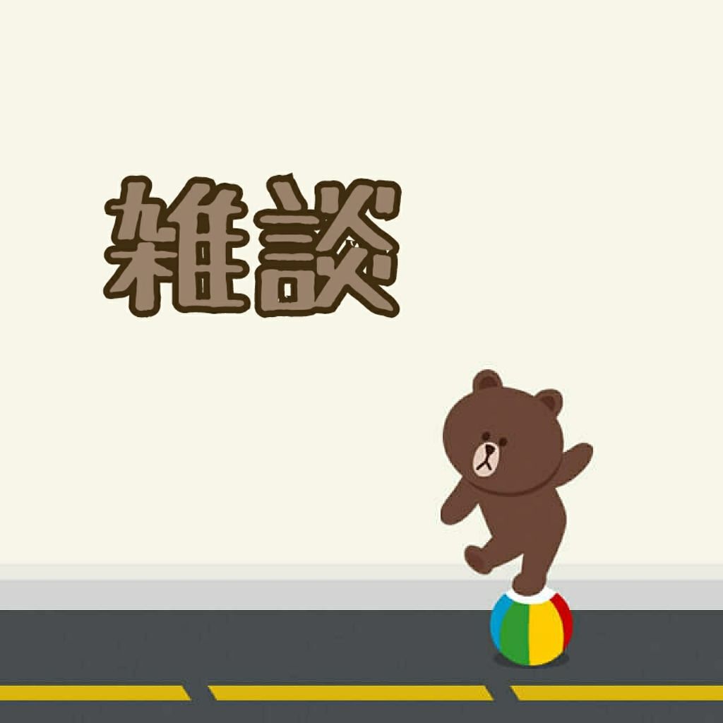 strawberrymilkð on LIPS ãããã°ãã¯âªïžâËâ©ä»æ¥ããããããããšãããããŸãïŒä»æ¥ã®..ãïŒ1æç®ïŒ