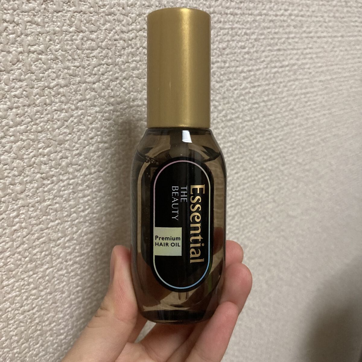髪のキメ美容プレミアムヘアオイル/エッセンシャル/ヘアオイルを使ったクチコミ（1枚目）