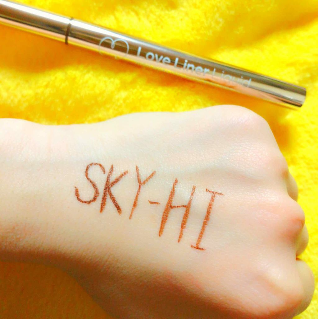 ラブ・ライナー リキッドアイライナーR3/ラブ・ライナー/リキッドアイライナーを使ったクチコミ(3枚目)