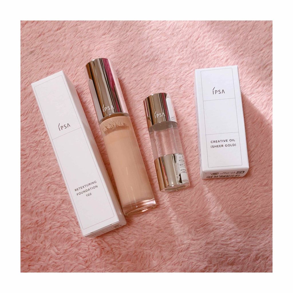 クリエイティブ オイル （シアーゴールド）/IPSA/化粧下地を使ったクチコミ（1枚目）
