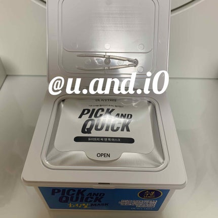 ピックアンドクイックマスク/DEWYTREE/シートマスク・パックを使ったクチコミ(1枚目)