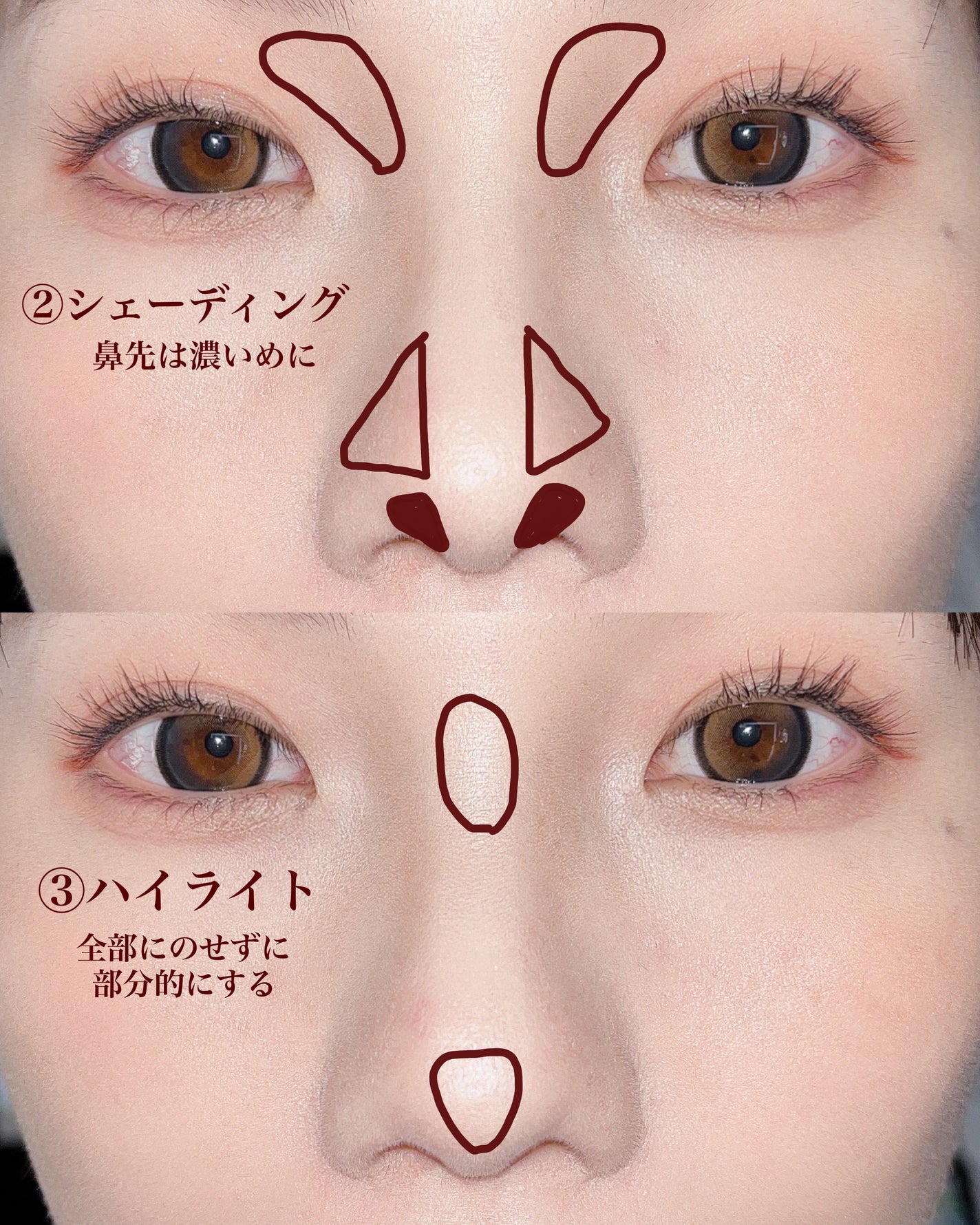 アートクラスバイロダン シェーディング/too cool for school/シェーディングを使ったクチコミ(3枚目)