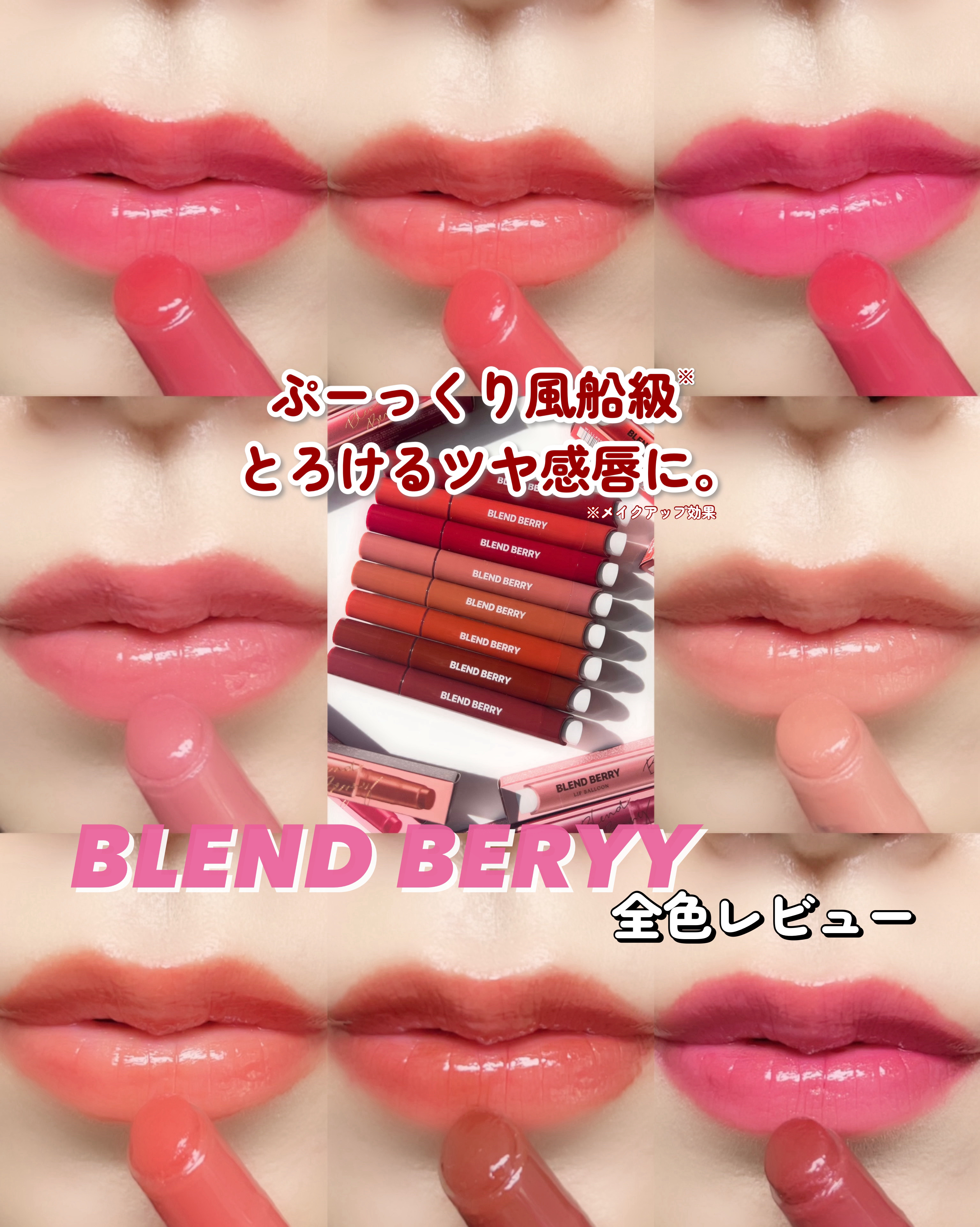 リップケア バーム/キュレル/リップバームを使ったクチコミ（1枚目）