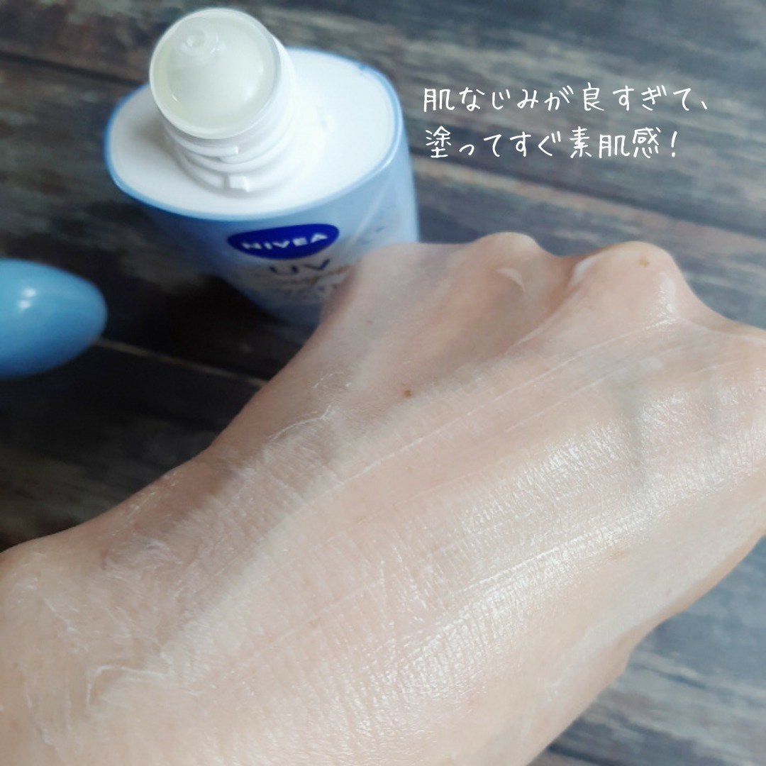 ニベアUV ウォータージェルEX/ニベア/日焼け止めジェルを使ったクチコミ(3枚目)