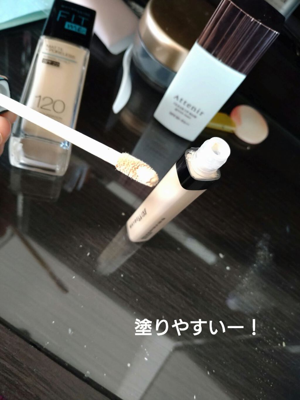 フィットミー コンシーラー/MAYBELLINE NEW YORK/リキッドコンシーラーを使ったクチコミ（2枚目）