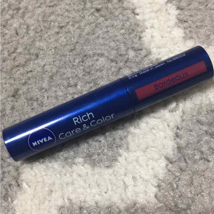 ニベア リッチケア&カラーリップ/ニベア/リップクリームを使ったクチコミ(1枚目)