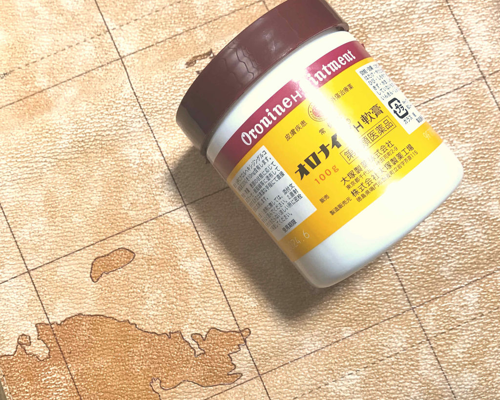 オロナインＨ軟膏 (医薬品)/オロナイン/その他を使ったクチコミ（1枚目）