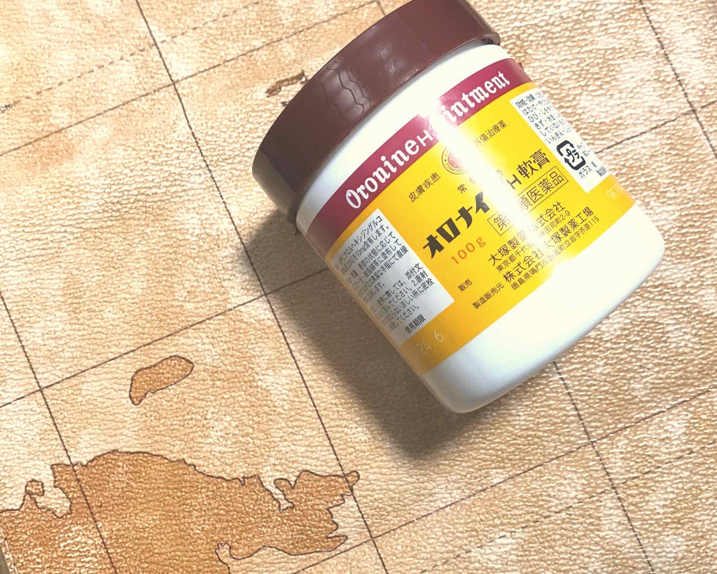 オロナインH軟膏 (医薬品)/オロナイン/その他を使ったクチコミ(1枚目)