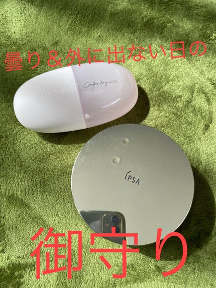 コンフォート デイミスト セット&プロテクト/DECORTÉ/ミスト状化粧水を使ったクチコミ(1枚目)