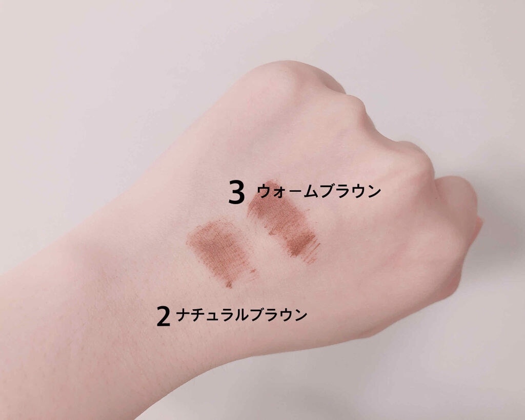 フィルム眉カラー/デジャヴュ/眉マスカラを使ったクチコミ（2枚目）