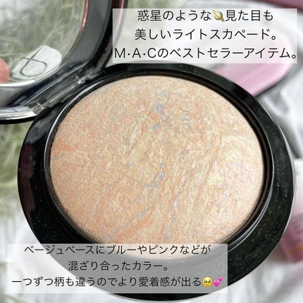 M·A·C ミネラライズ スキンフィニッシュ/M・A・C/パウダーハイライトを使ったクチコミ(4枚目)