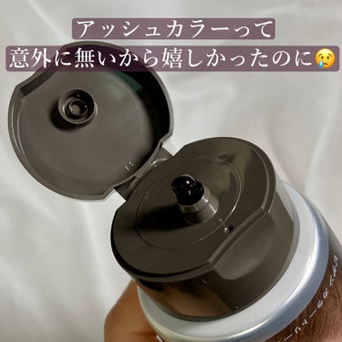 ビゲン ビゲン カラートリートメントのクチコミ「白髪を自然に染めてくれるトリートメント、色々試してみてるんだけど、これはダメだった( ´･ω･.....」（3枚目）