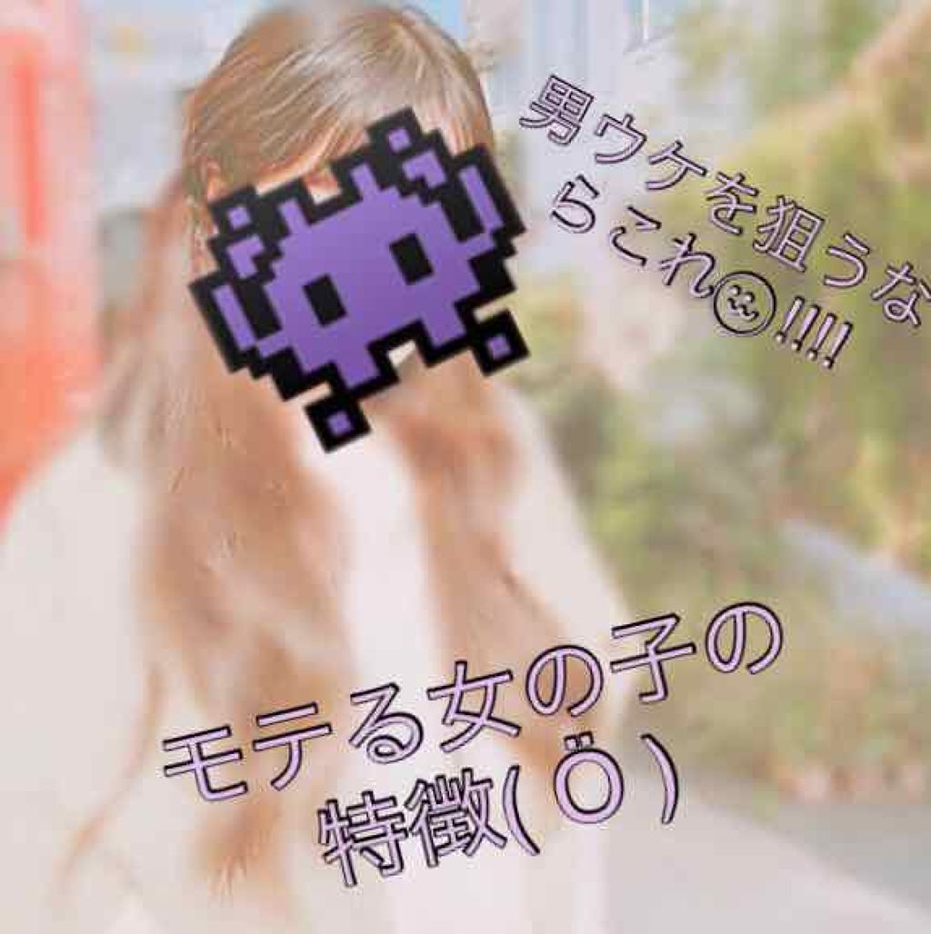 ハトムギ化粧水(ナチュリエ スキンコンディショナー R )/ナチュリエ/化粧水を使ったクチコミ(1枚目)