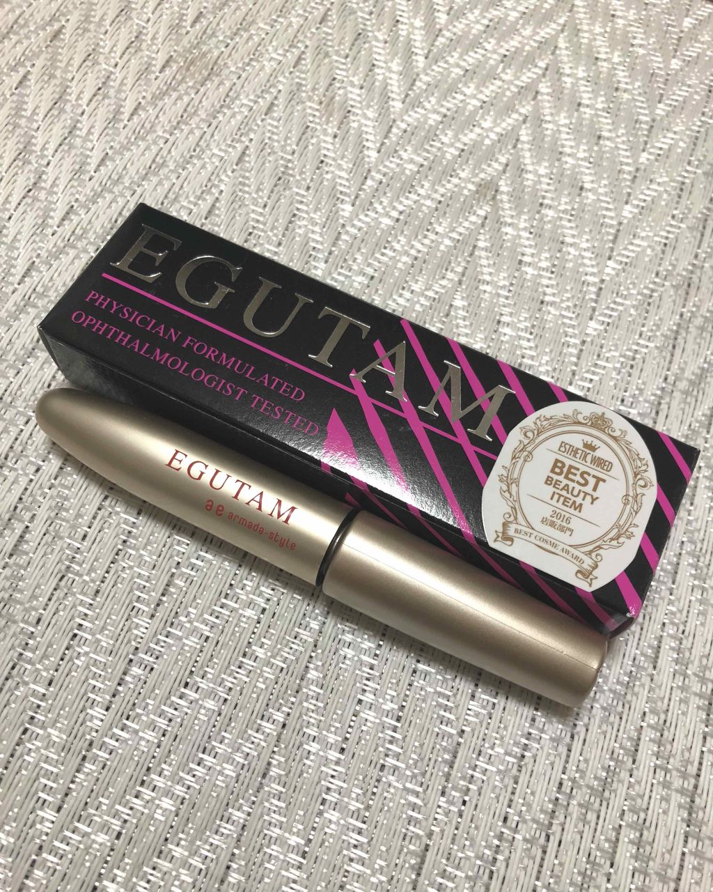 アディクション ザ アイシャドウ/ADDICTION/単色アイシャドウを使ったクチコミ（1枚目）