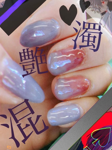 ジェルネイル/ジェルミーワン/ジェルネイルを使ったクチコミ(4枚目)