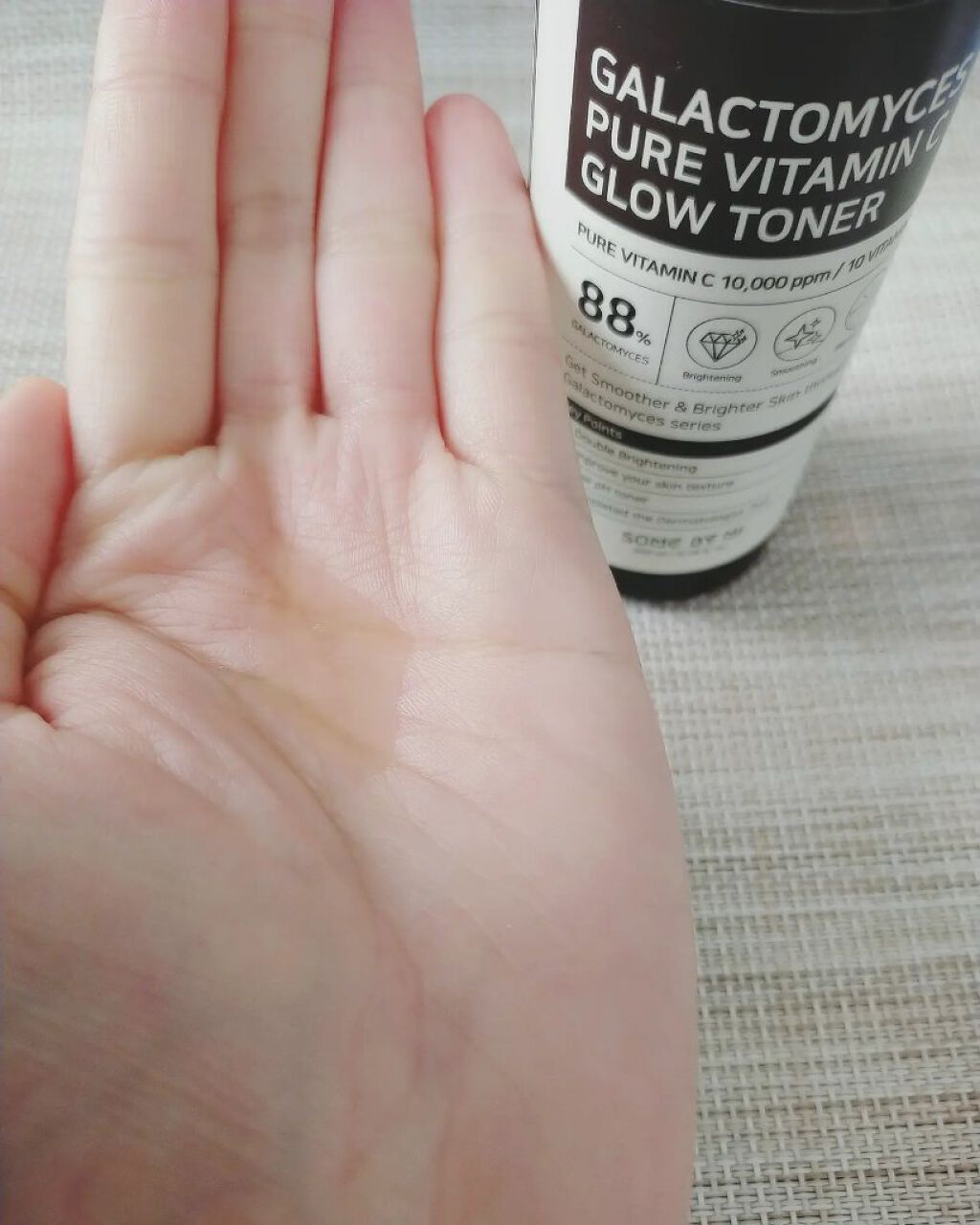 ガラクトミセスピュアビタミンCグローセラム/SOME BY MI/美容液を使ったクチコミ（3枚目）