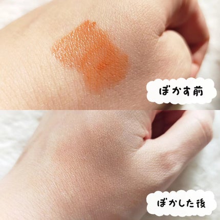 リップ&チーク/WHOMEE/ジェル・クリームチークを使ったクチコミ(5枚目)