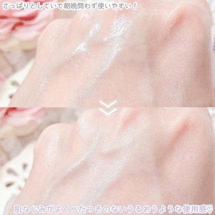 パンテノールバリアトナー/COSNORI/化粧水を使ったクチコミ(4枚目)