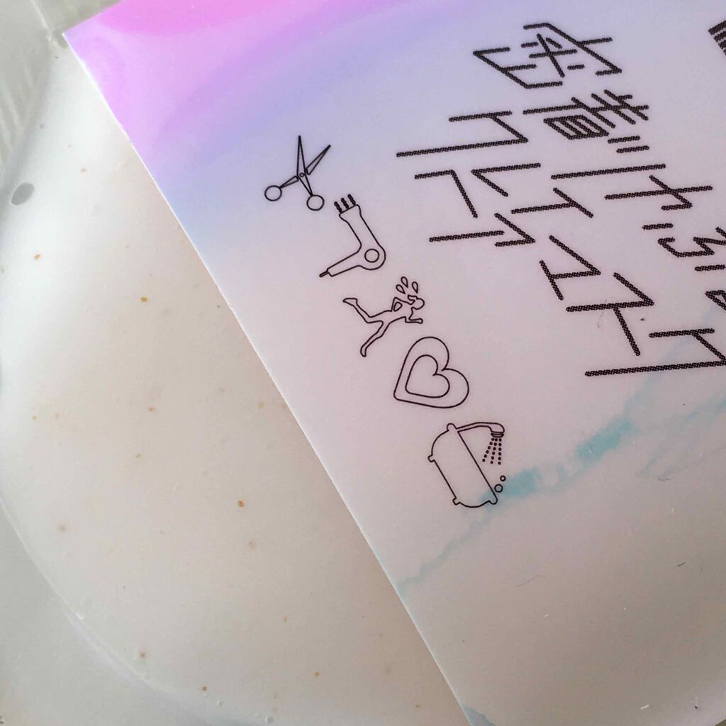 サロンレディ クレンジングクレイシャンプー/SALON LADY/市販シャンプーを使ったクチコミ(3枚目)