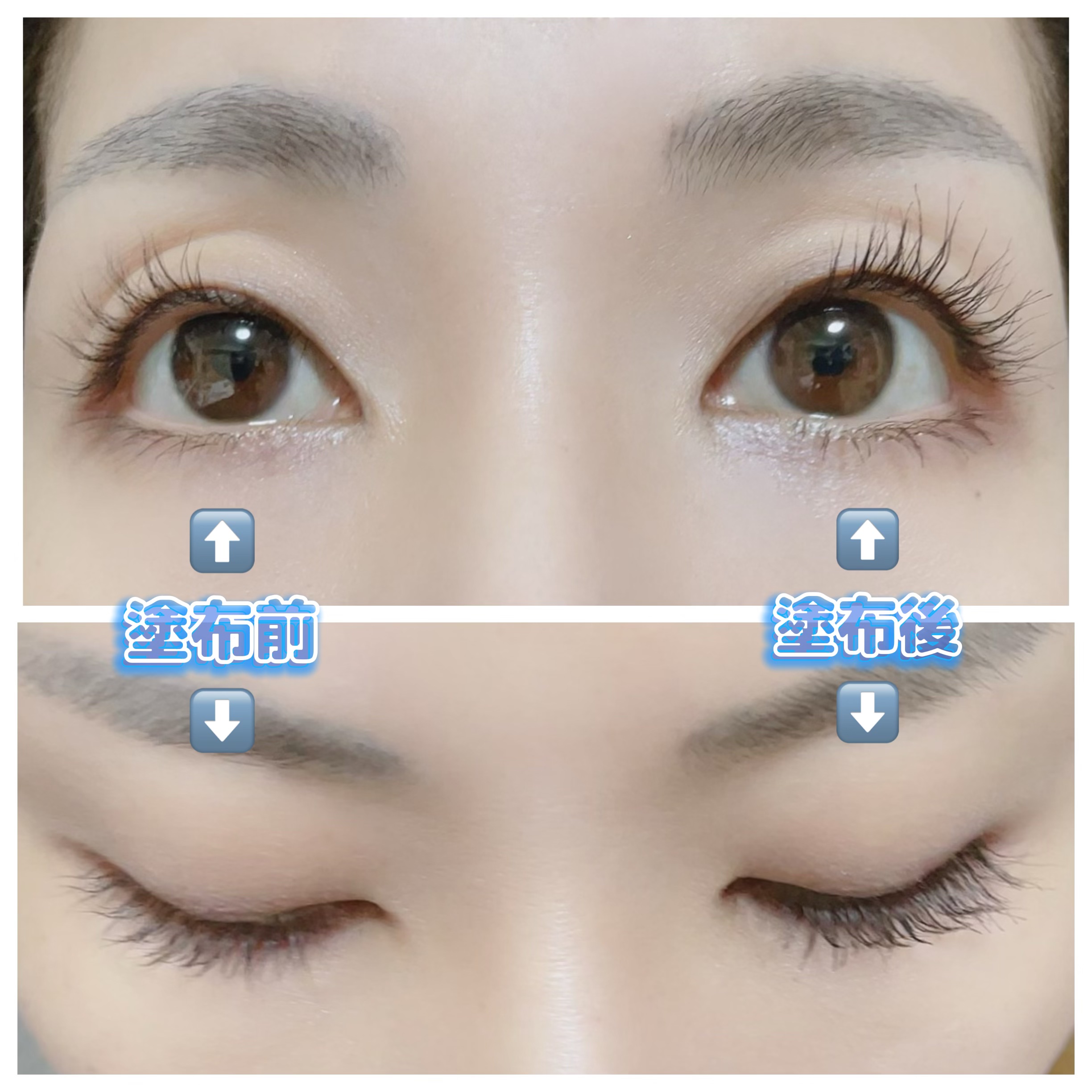 wakemake ラッシュテンションアップマスカラのクチコミ「☆WAKEMAKE☆
ラッシュテンションアップマスカラ
01番ロング テンションアップ


ね.....」（3枚目）