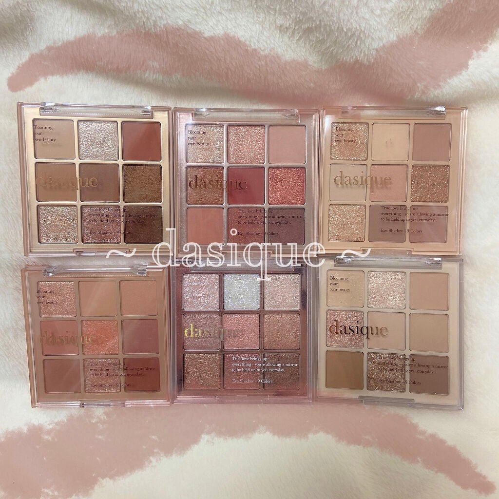 シャドウパレット/dasique/アイシャドウパレットを使ったクチコミ(1枚目)