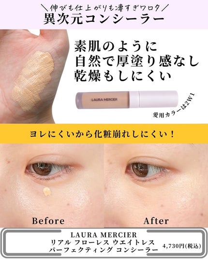 DAIYA FUDE フェイス デュオ/SHISEIDO/メイクブラシを使ったクチコミ(6枚目)