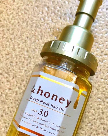 ディープモイスト ヘアオイル3.0/&honey/ヘアオイルを使ったクチコミ（1枚目）