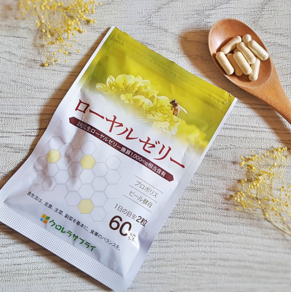 ローヤルゼリー/エポラ/健康サプリメントを使ったクチコミ（1枚目）