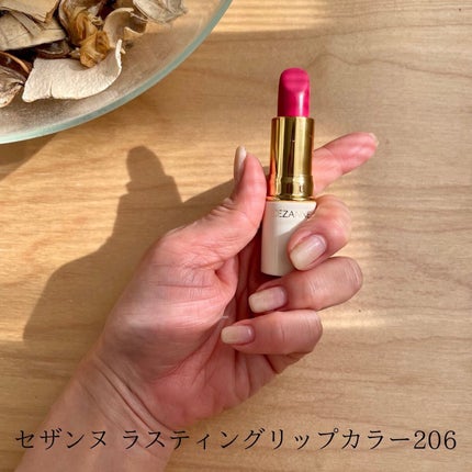 を使ったクチコミ(2枚目)