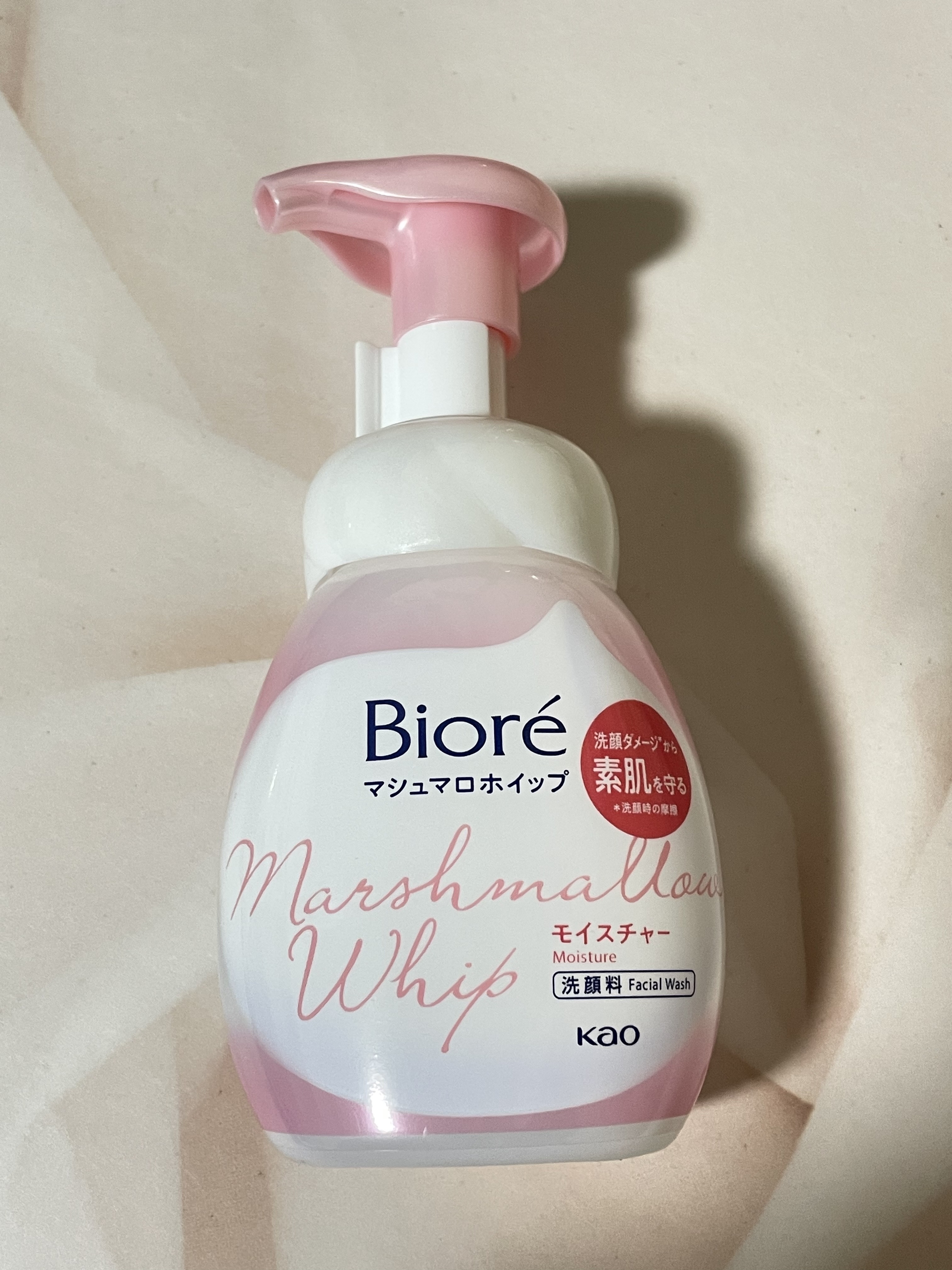 マシュマロホイップ モイスチャー リニューアル後/ビオレ/泡洗顔を使ったクチコミ（1枚目）