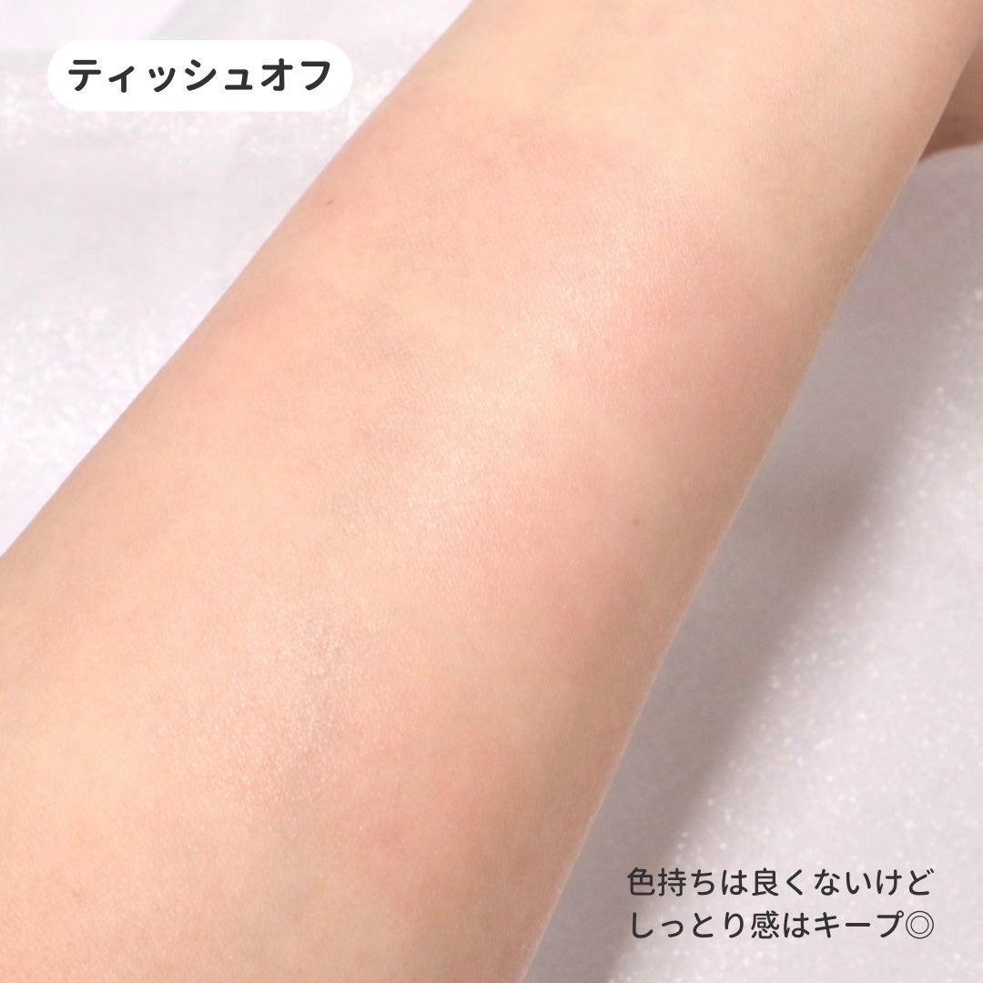 ノールックリップ/Fujiko/口紅を使ったクチコミ(4枚目)