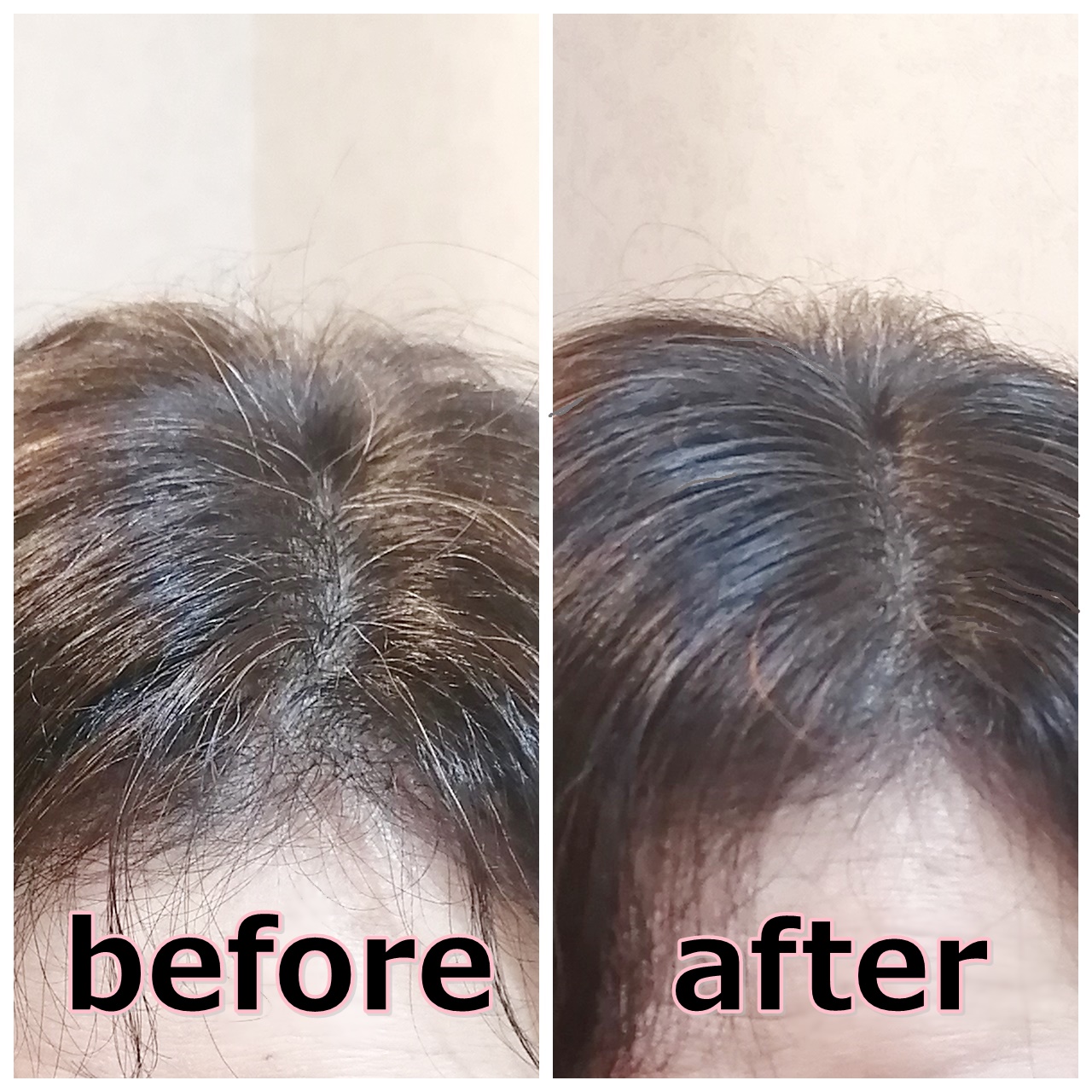 スミデー ヘアバーム/SUMIDAY/ヘアバームを使ったクチコミ（1枚目）