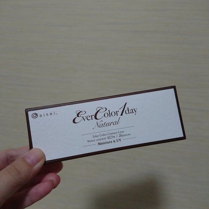 エバーカラーワンデーナチュラル モイストレーベルUV/エバーカラー/ワンデー(1DAY)カラコンを使ったクチコミ(3枚目)