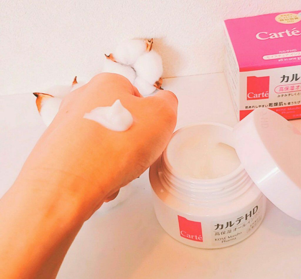 モイスチュア インストール/カルテHD/オールインワン化粧品を使ったクチコミ(2枚目)