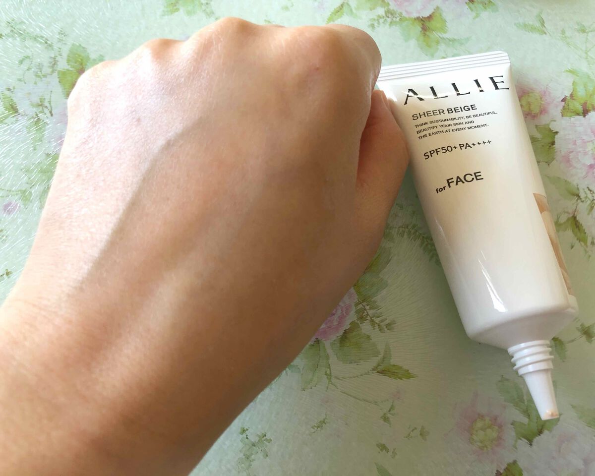 アリィー クロノビューティ カラーチューニングUV/アリィー/日焼け止めクリームを使ったクチコミ(4枚目)