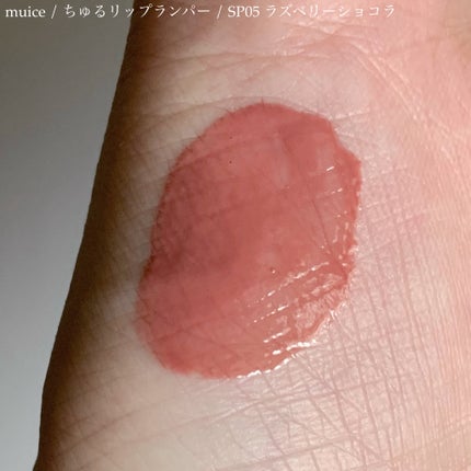 スポットメンテパウダー/muice/プレストパウダーを使ったクチコミ(6枚目)